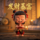 哈希算法解决冲突